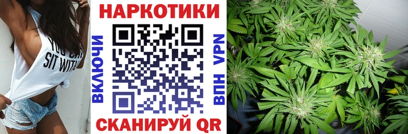Где продают наркотики Отрадная APVP Cocaine ГАШ ОМГ ОМГ как войти Амфетамин Марихуана Меф мяу мяу Псилоцибиновые грибы