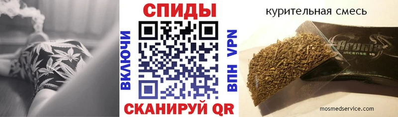 цены   kraken рабочий сайт  БУТИРАТ оксибутират  Отрадная 