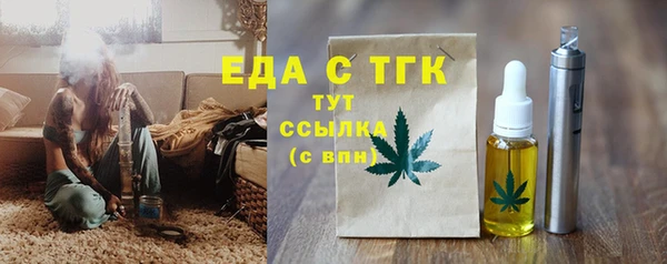 a pvp Бородино