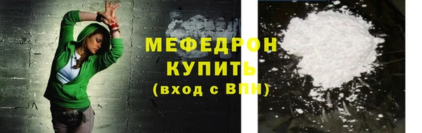 a pvp Бородино