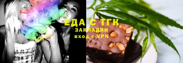 a pvp Бородино