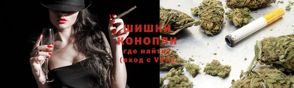 прущая мука Бронницы