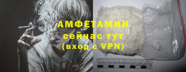 прущая мука Бронницы