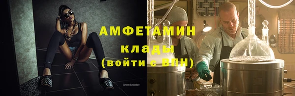 прущая мука Бронницы