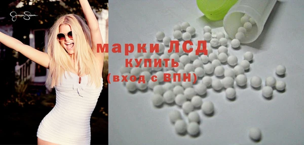 кокаин премиум Бугульма