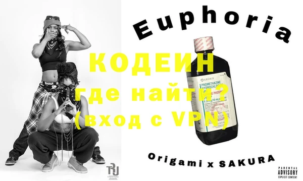 a pvp Бородино