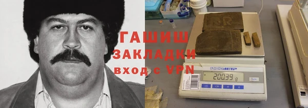 прущая мука Бронницы