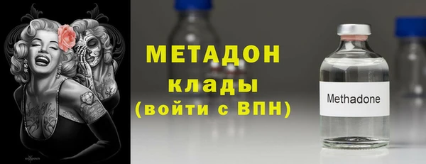 a pvp Бородино