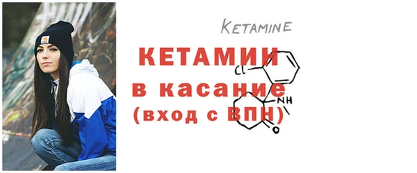 кокаин премиум Бугульма
