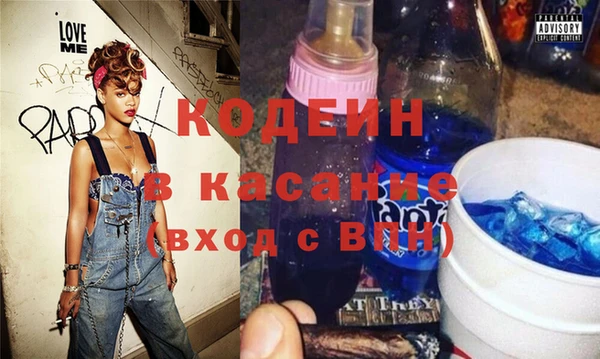 a pvp Бородино