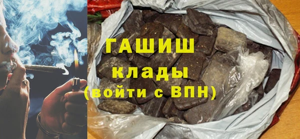 прущая мука Бронницы