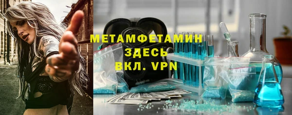 a pvp Бородино