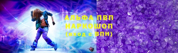 a pvp Бородино