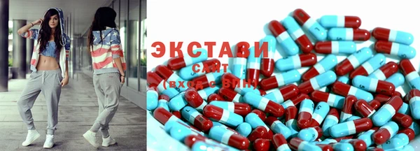 прущая мука Бронницы