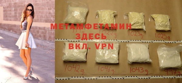 a pvp Бородино
