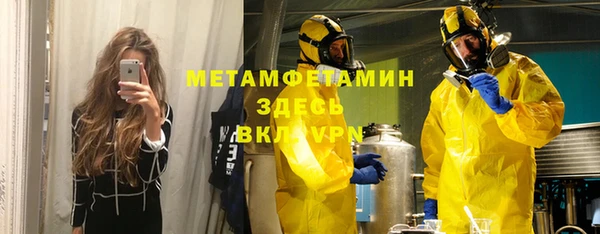 a pvp Бородино