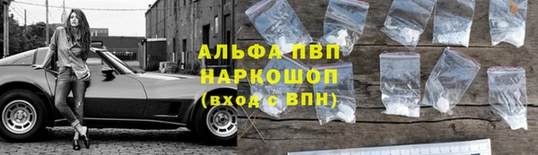 прущая мука Бронницы