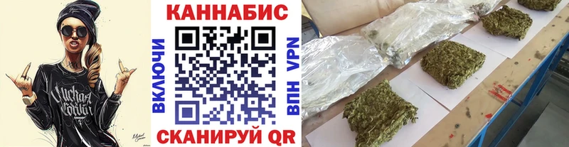 Каннабис MAZAR  как найти наркотики  Отрадная 
